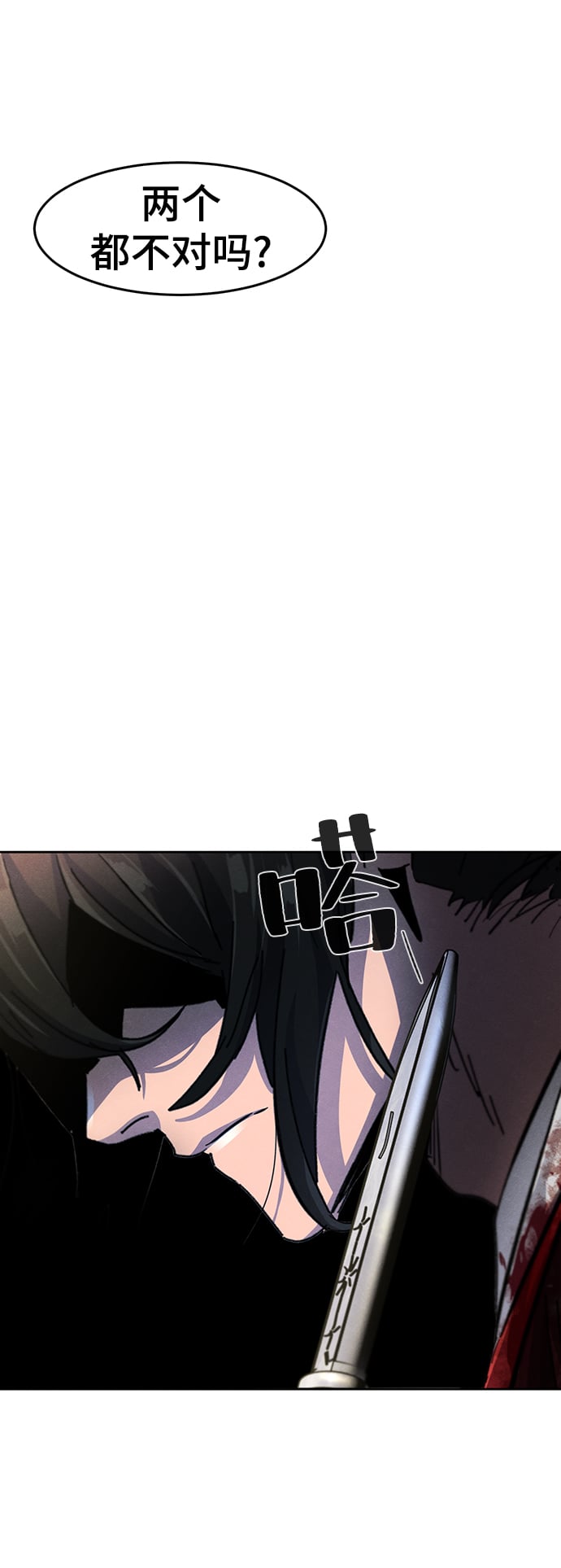 第 94 页