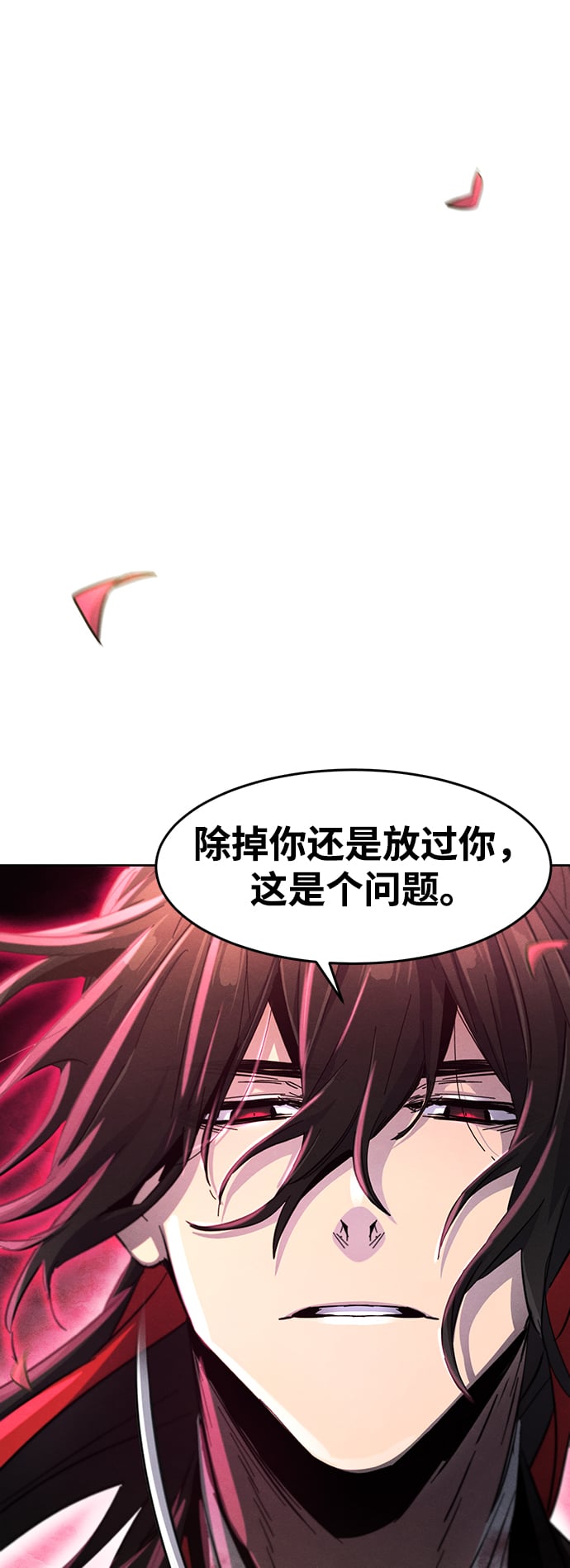 第 95 页