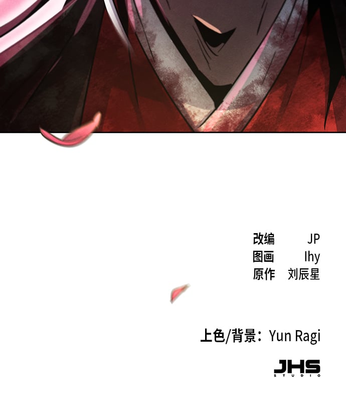 第 96 页