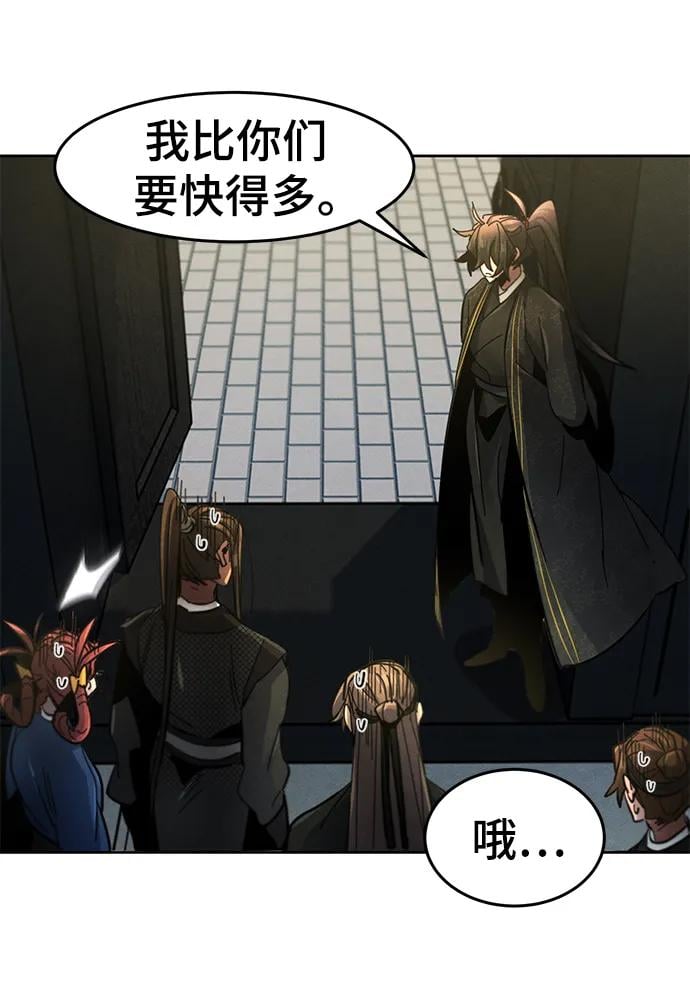 第 72 页
