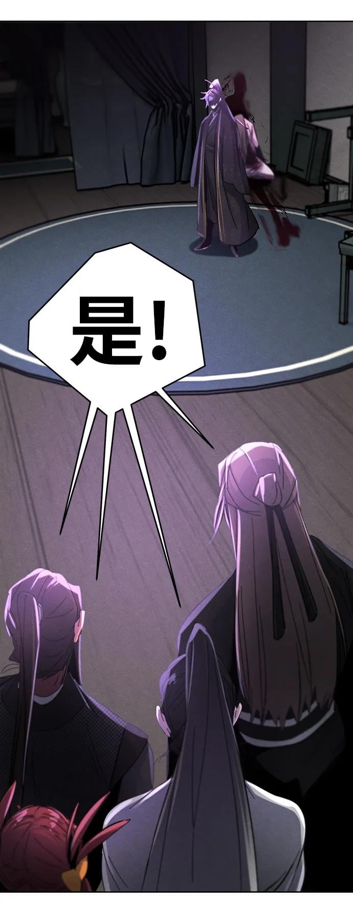 第 75 页