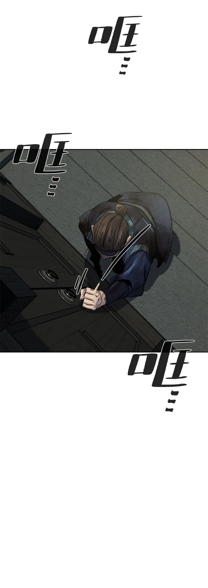 第 68 页