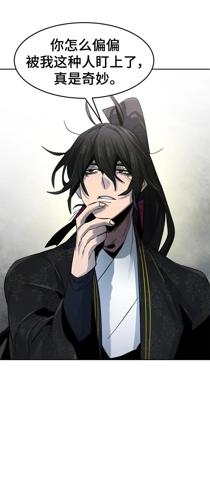 第 72 页