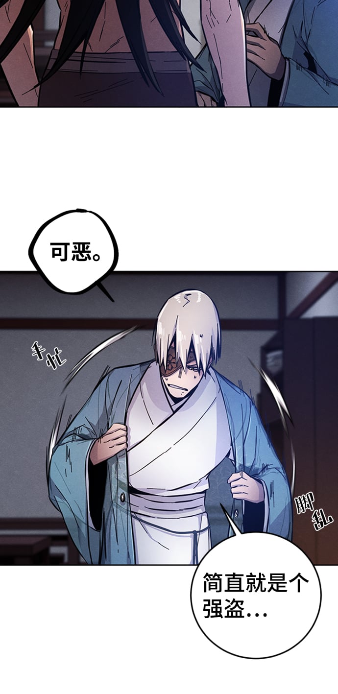 第 44 页