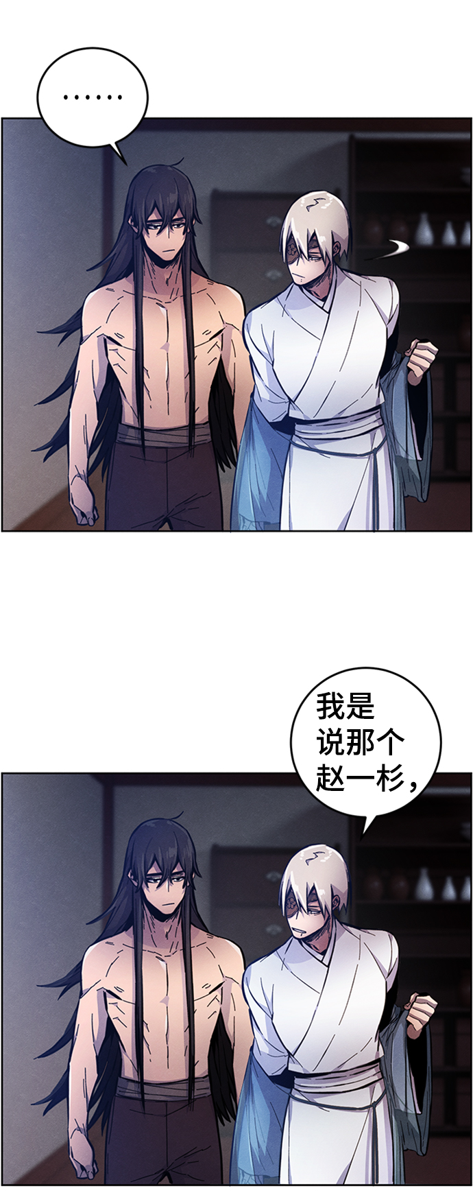 第 45 页