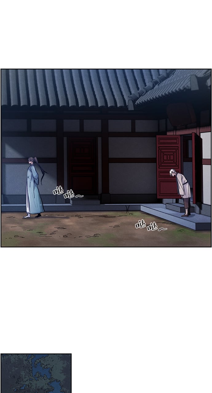 第 60 页