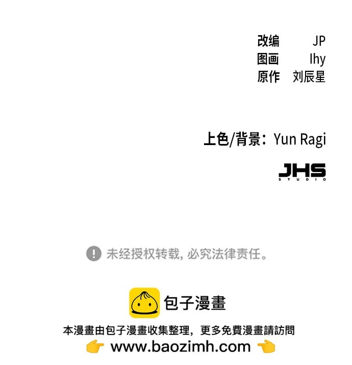 第 83 页