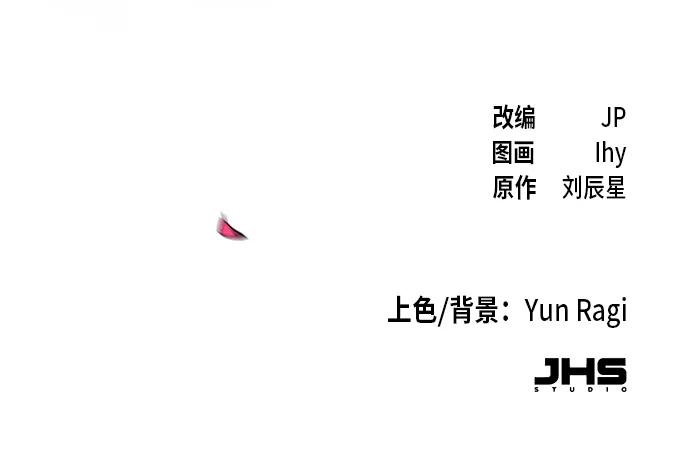 第 79 页