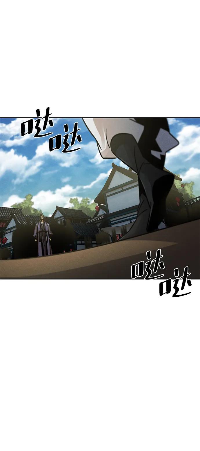 第 89 页