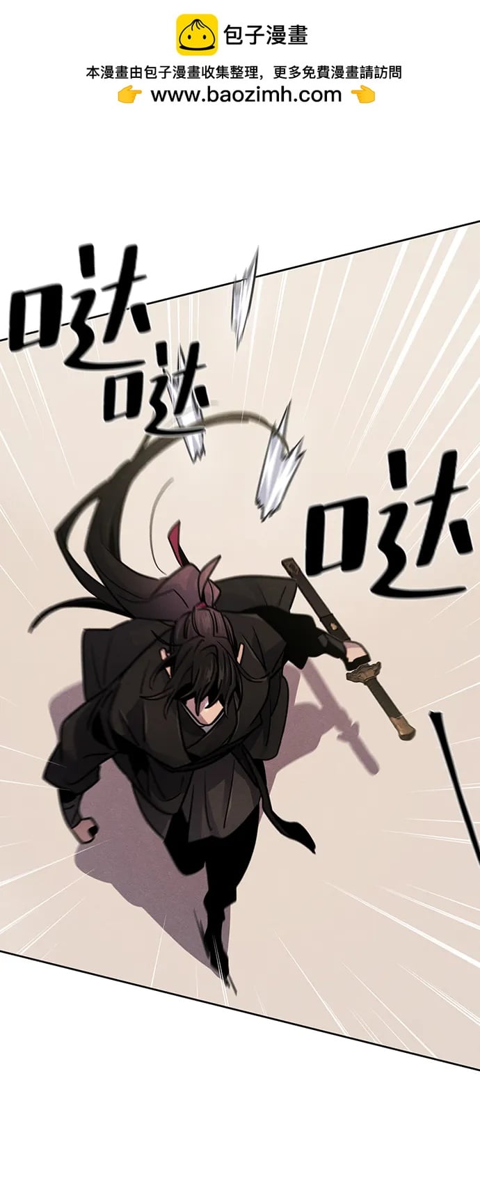 第 64 页
