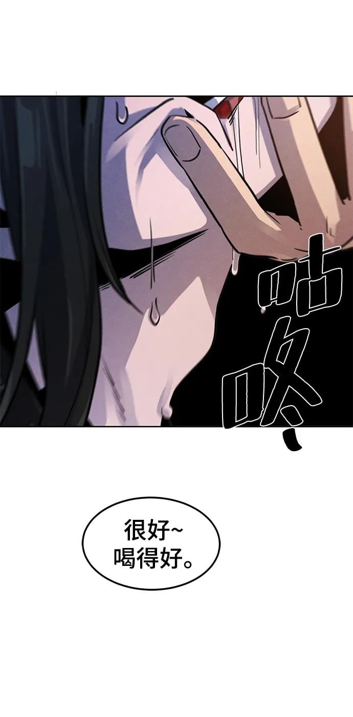 第 69 页