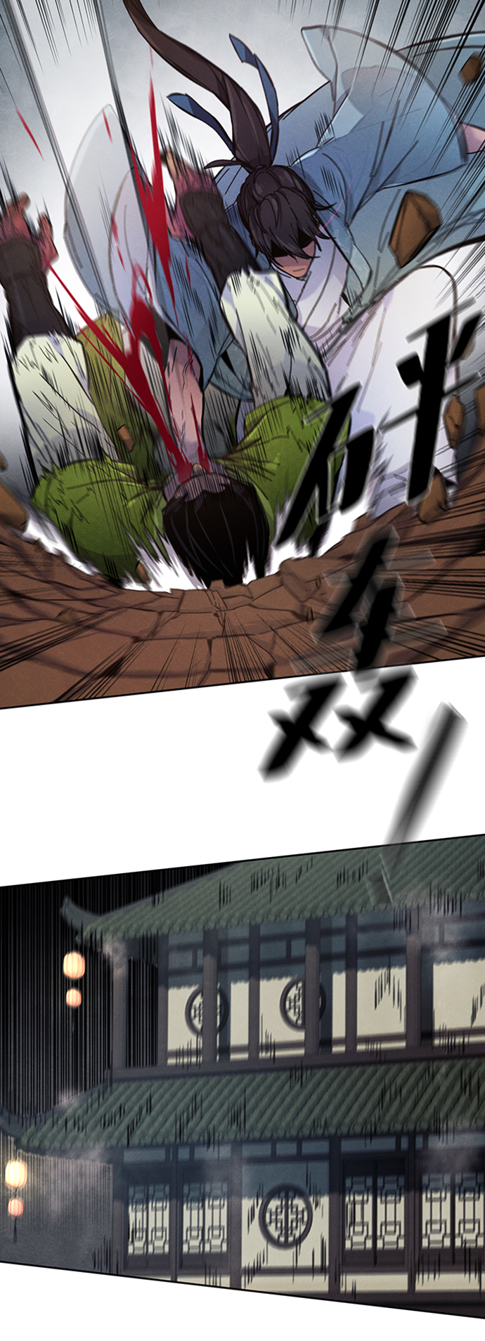 第 34 页