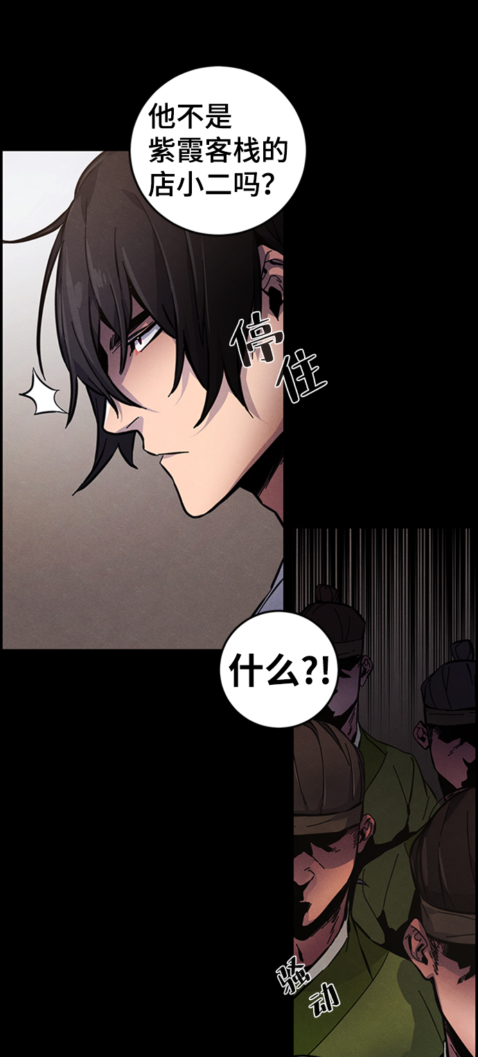 第 42 页