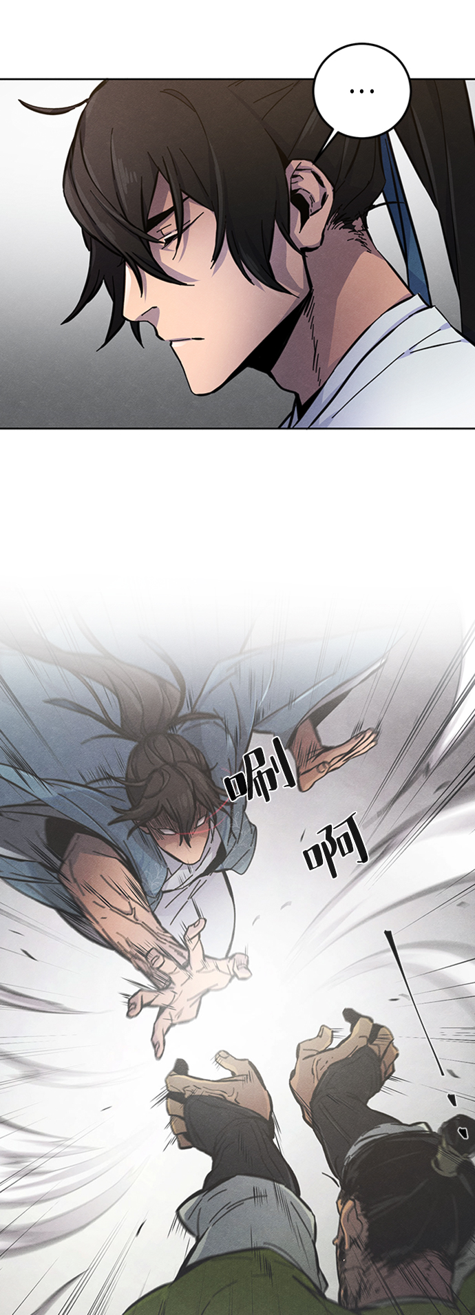 第 63 页
