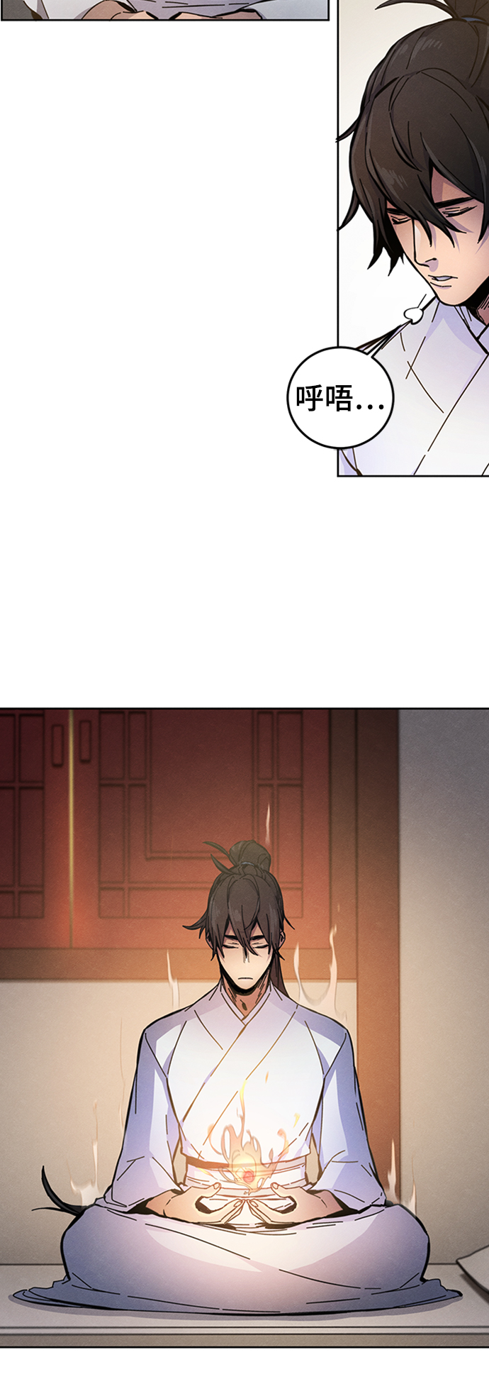第 65 页