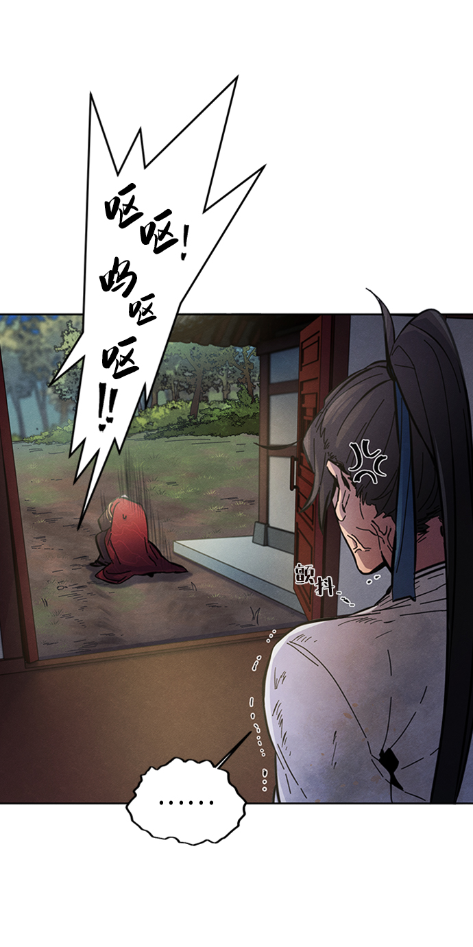 第 85 页