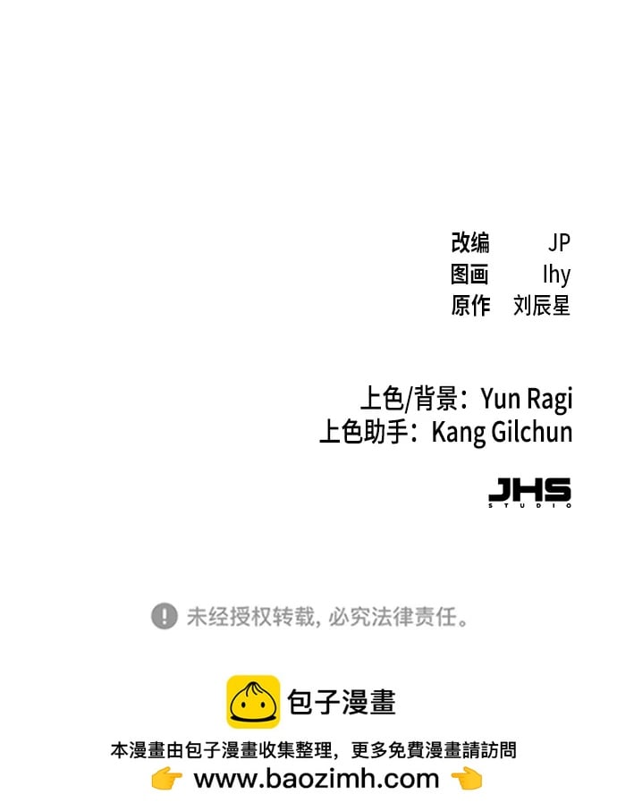 第 92 页