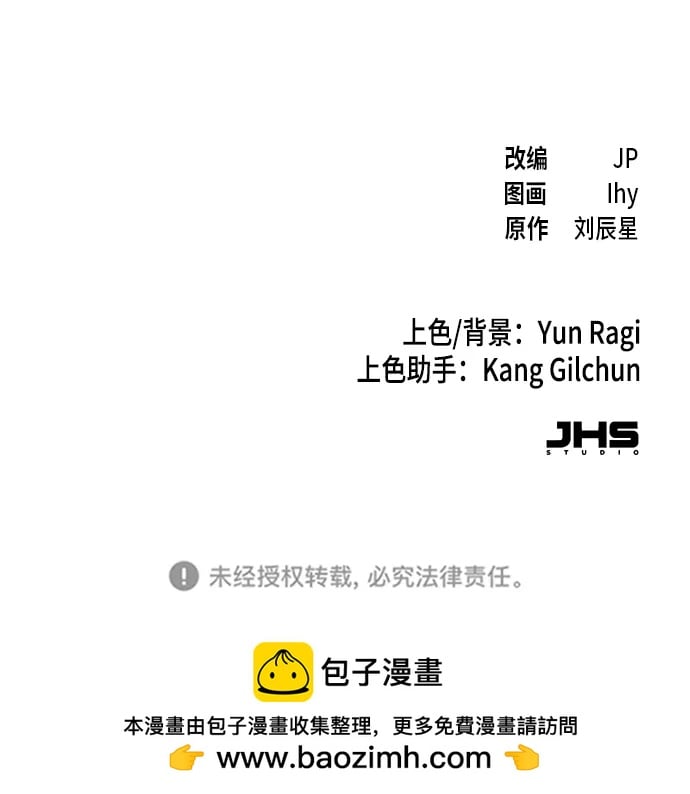 第 85 页
