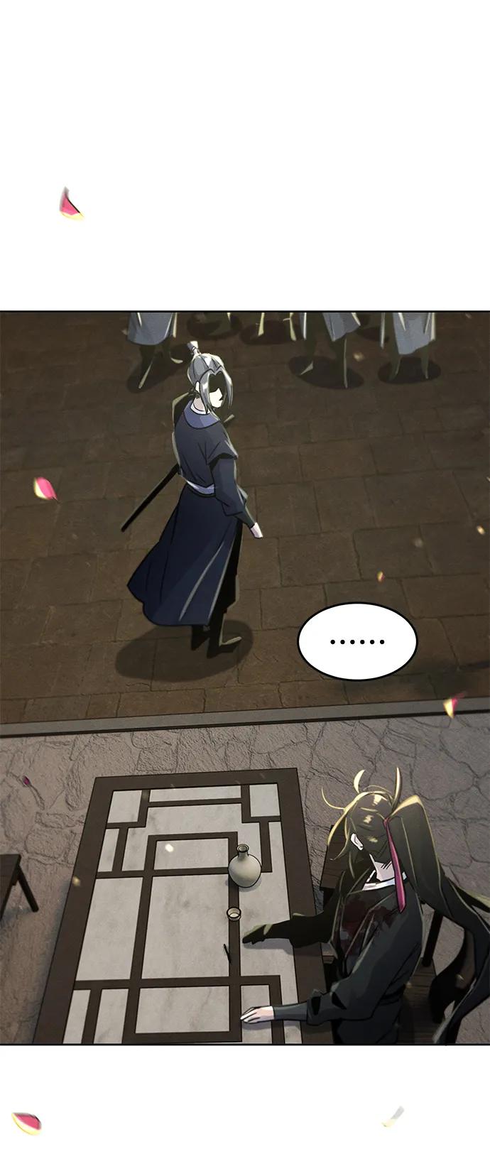 第 82 页