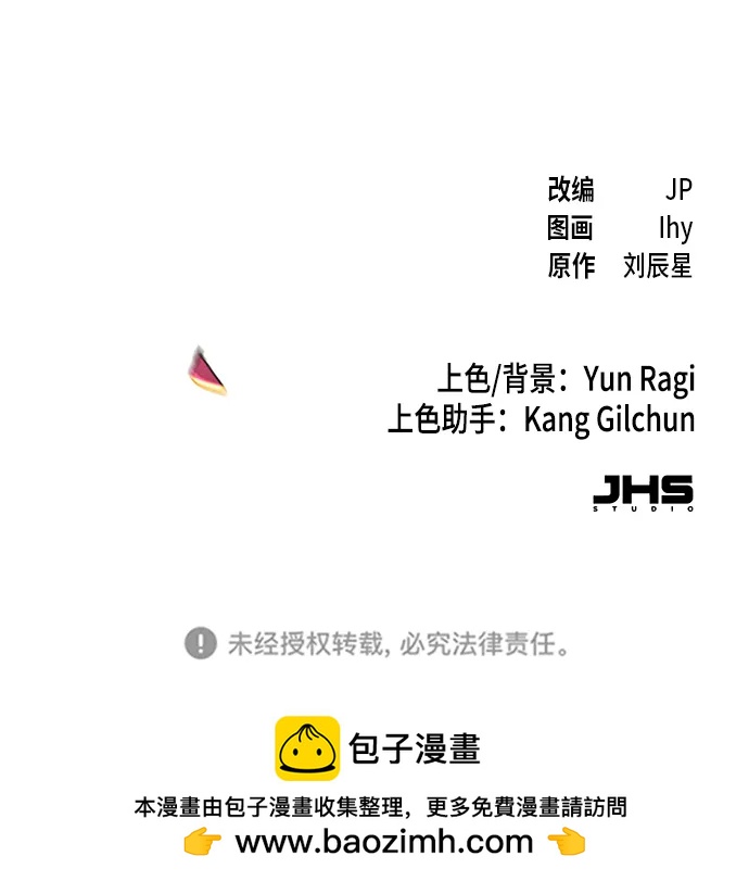 第 83 页