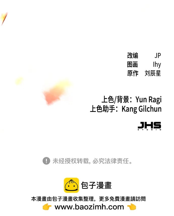 第 86 页
