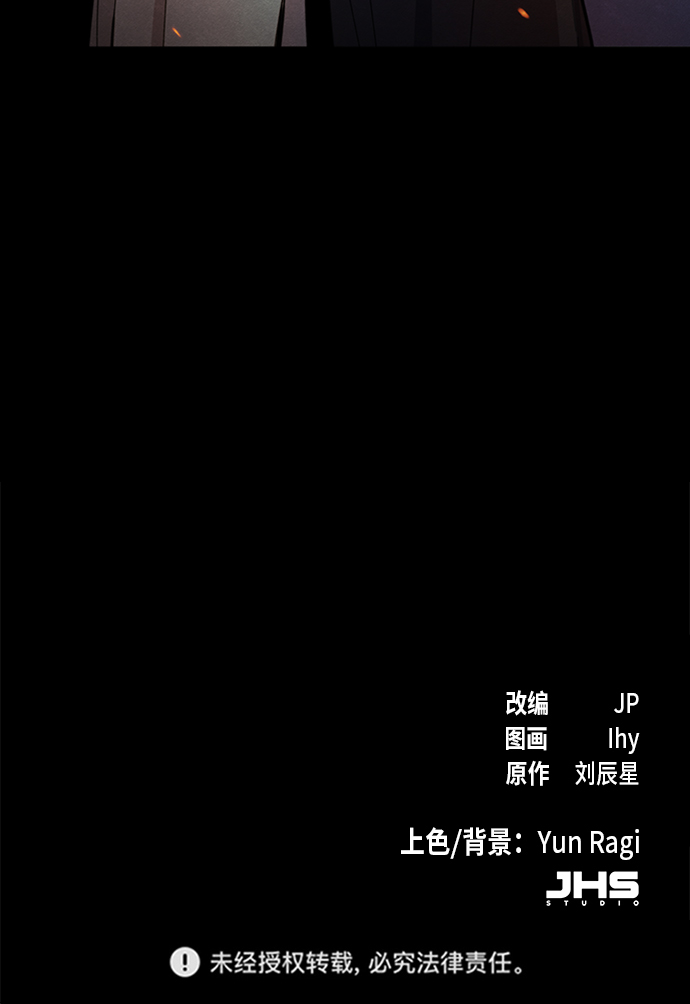 第 105 页