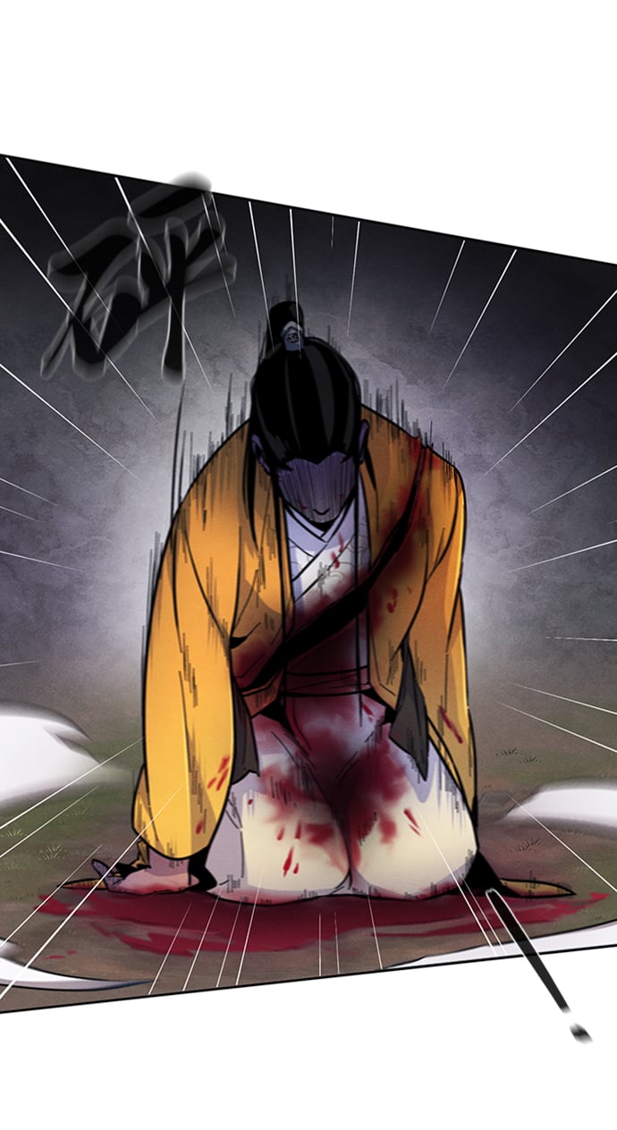 第 79 页