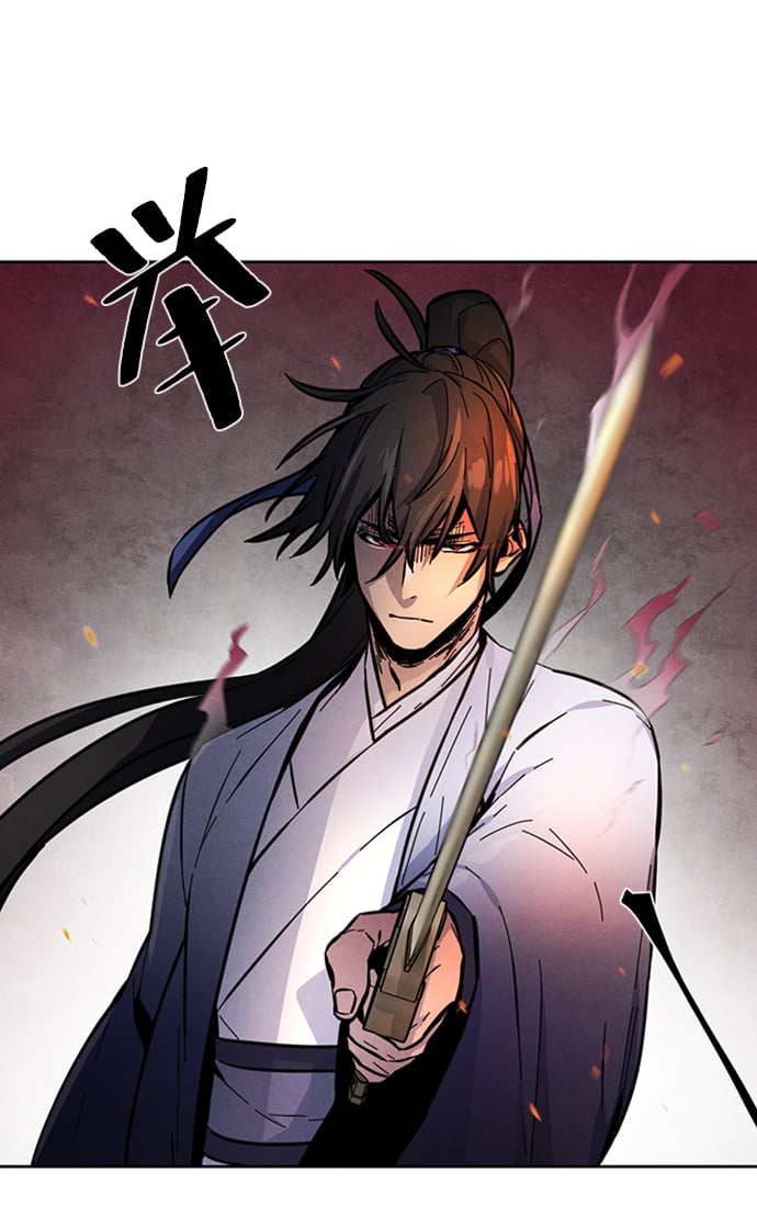 第 89 页