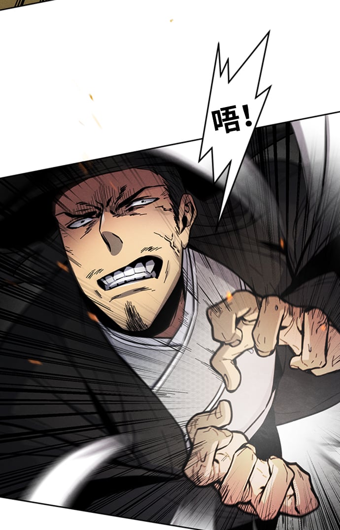 第 96 页