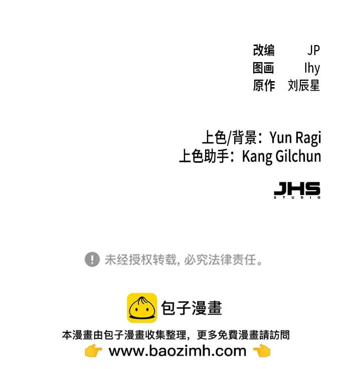 第 72 页