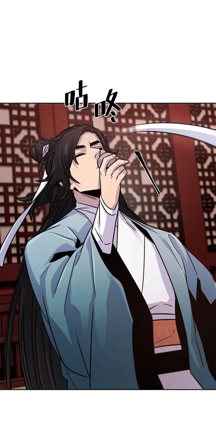 第 60 页