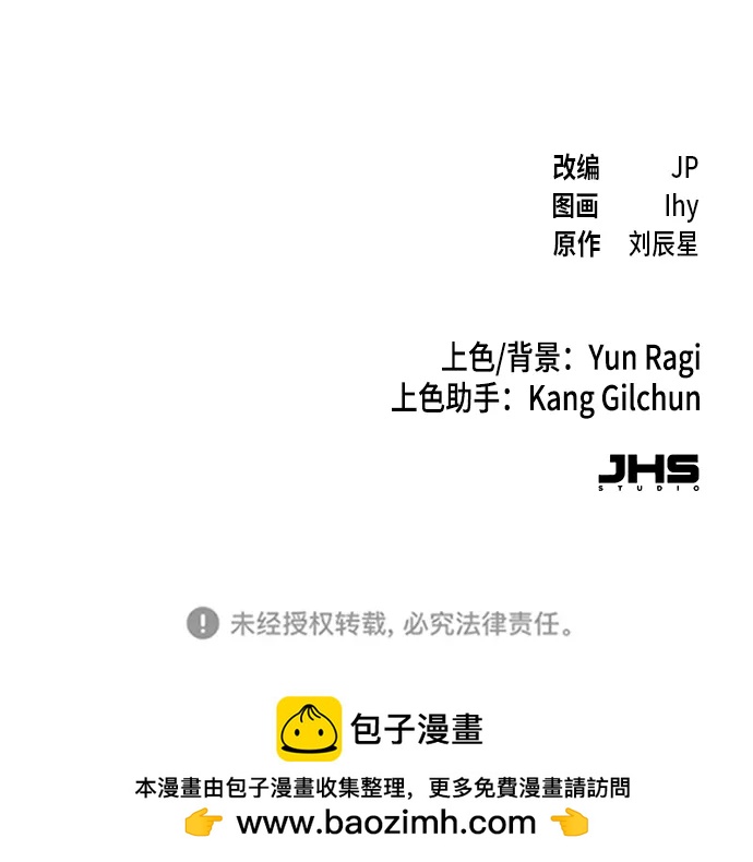第 83 页