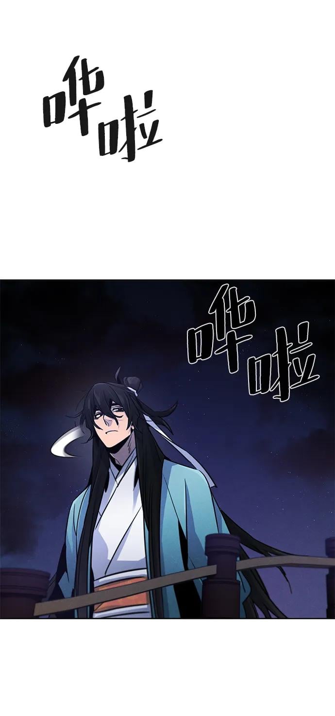 第 69 页