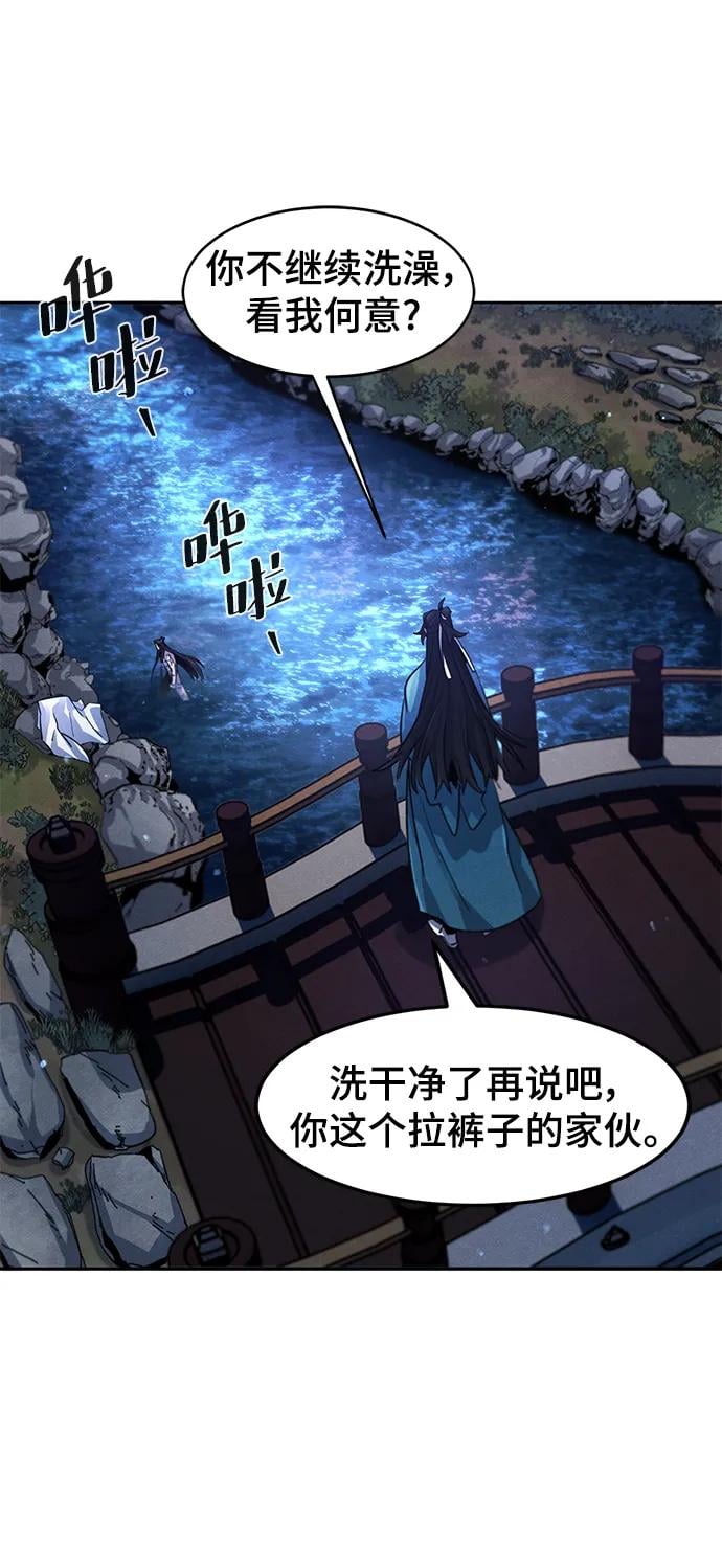 第 78 页