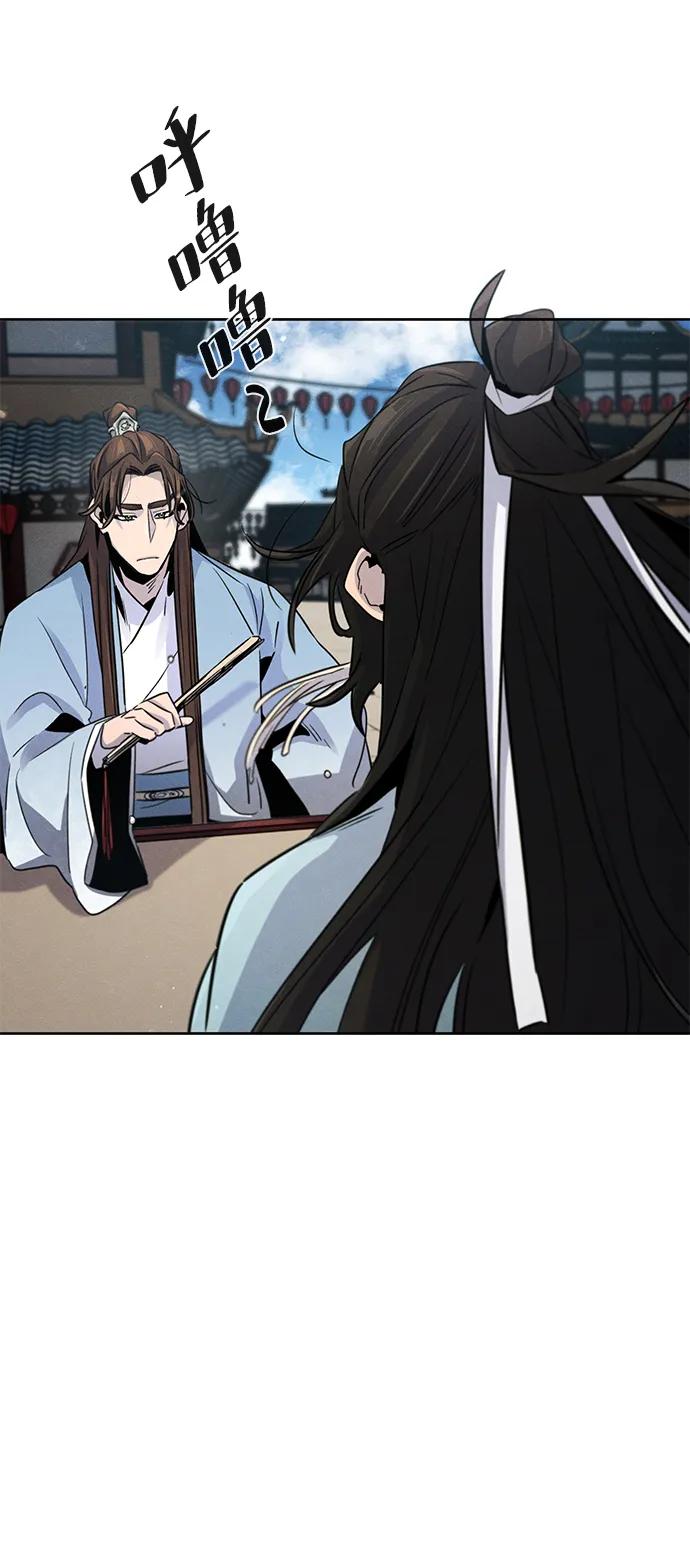 第 55 页