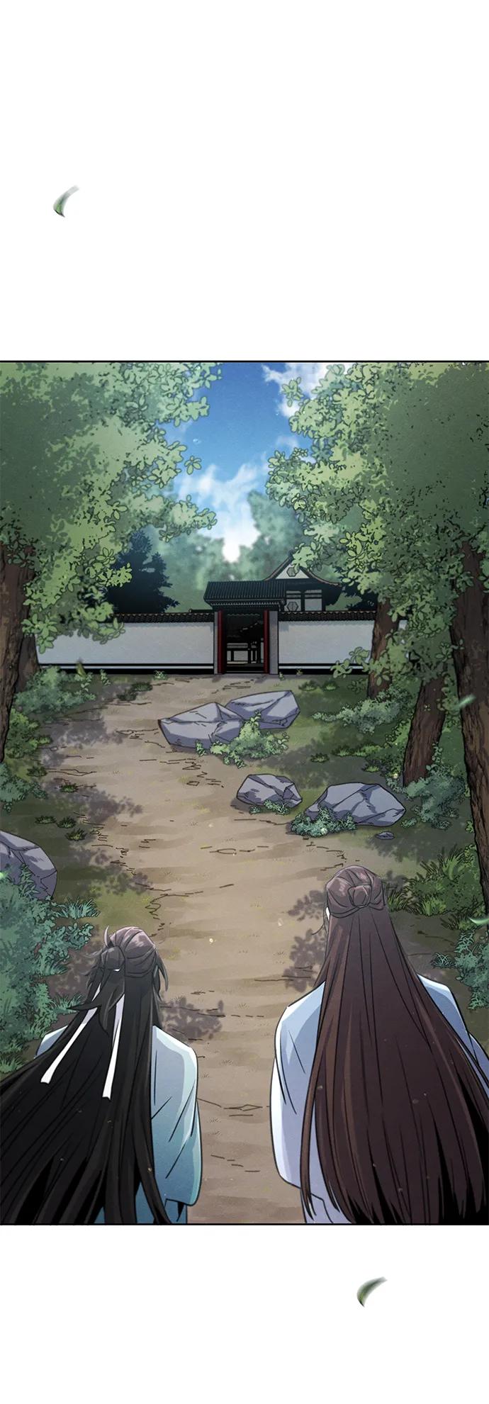 第 67 页