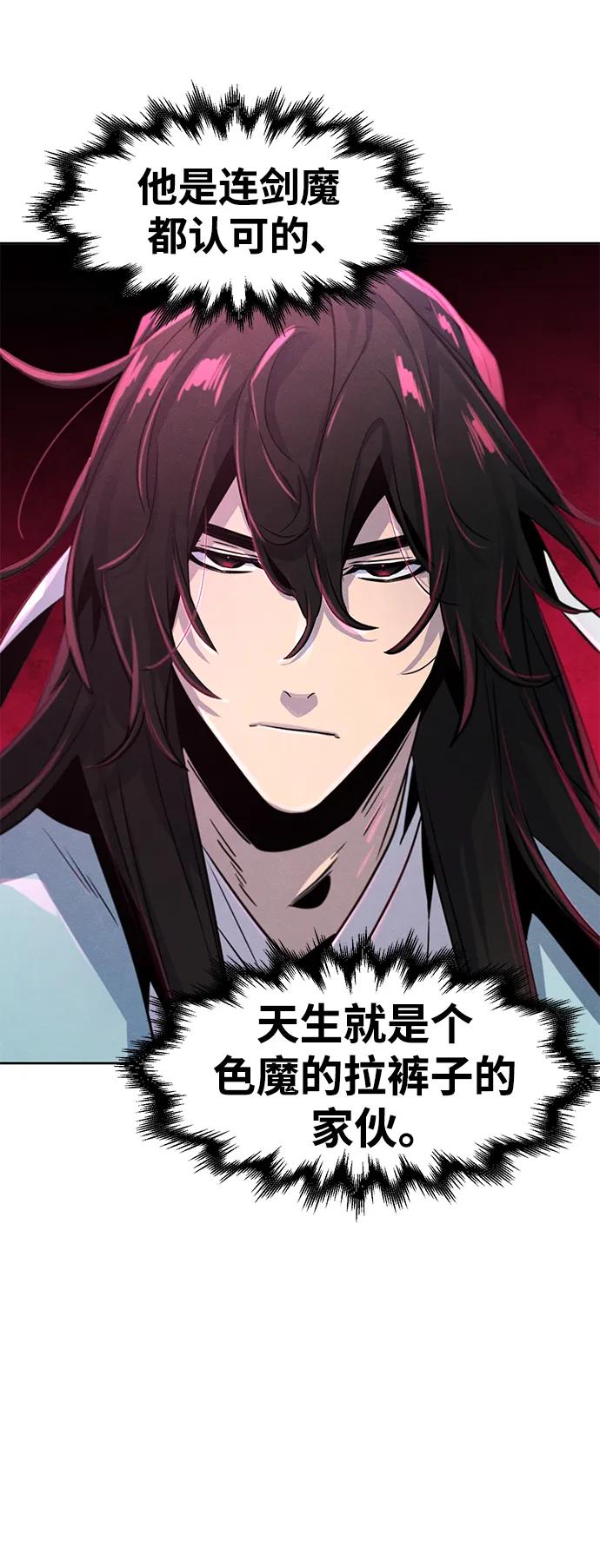第 72 页