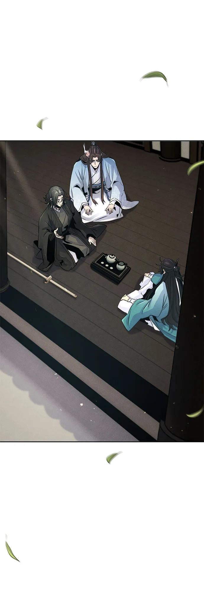 第 70 页