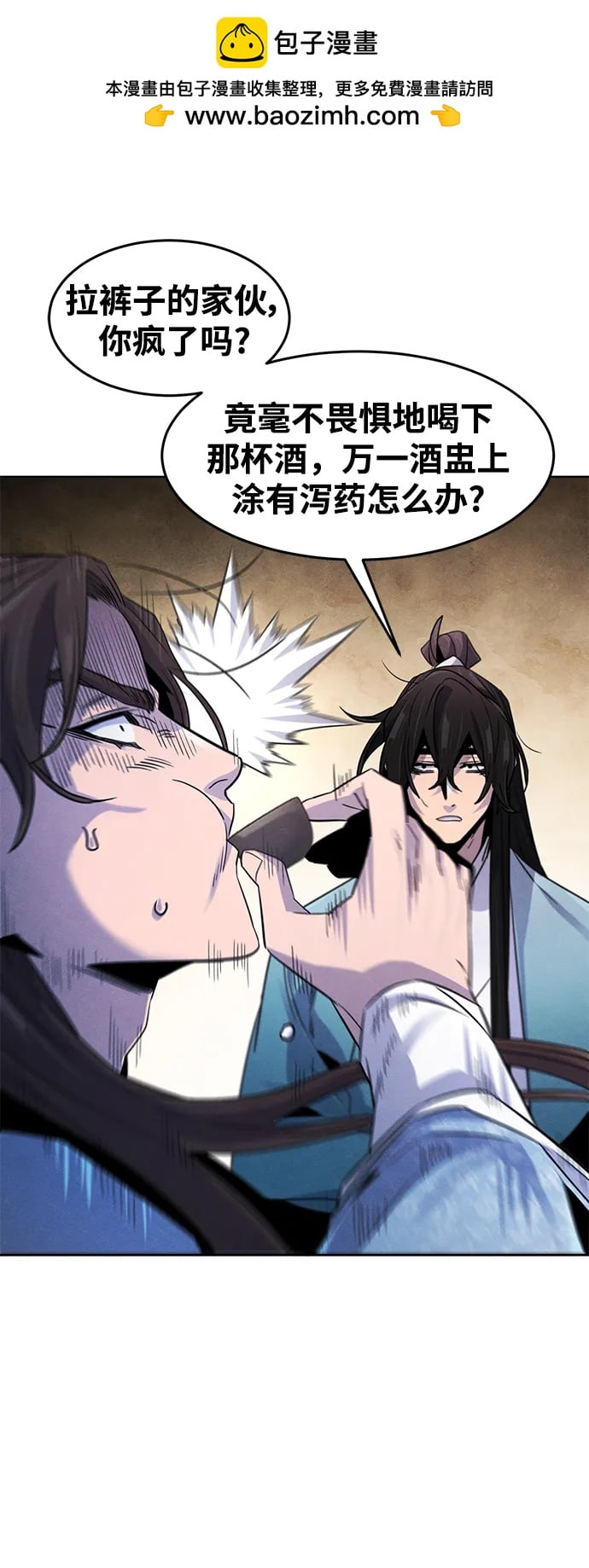 第 40 页
