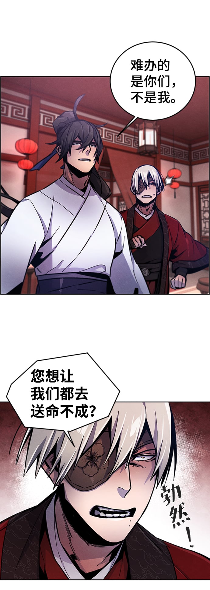 第 56 页