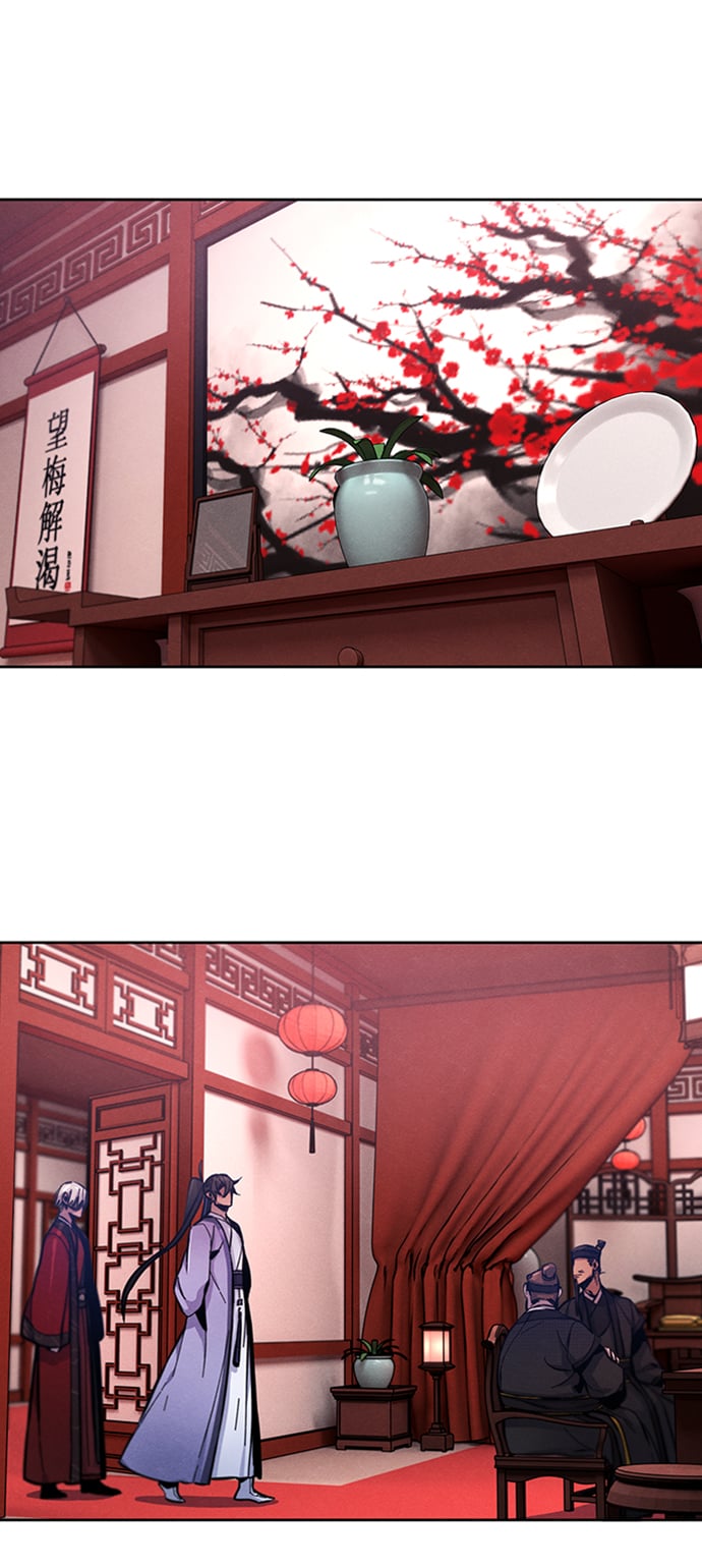 第 60 页