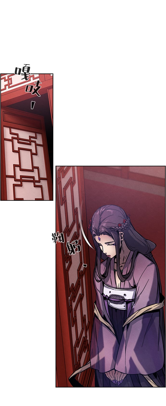 第 80 页