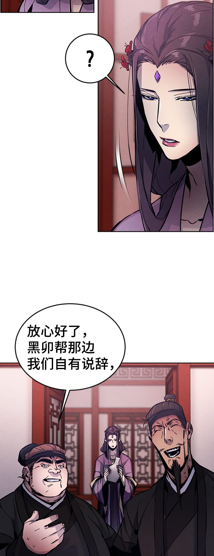 第 96 页