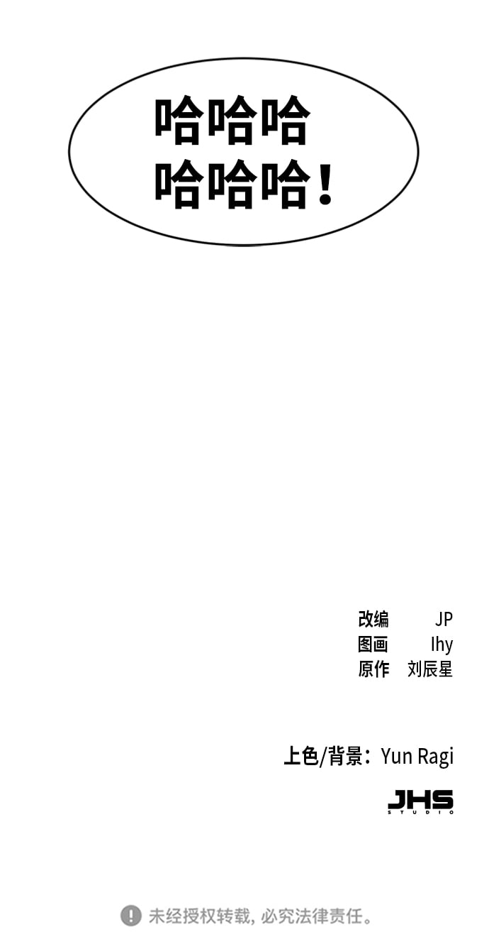 第 99 页