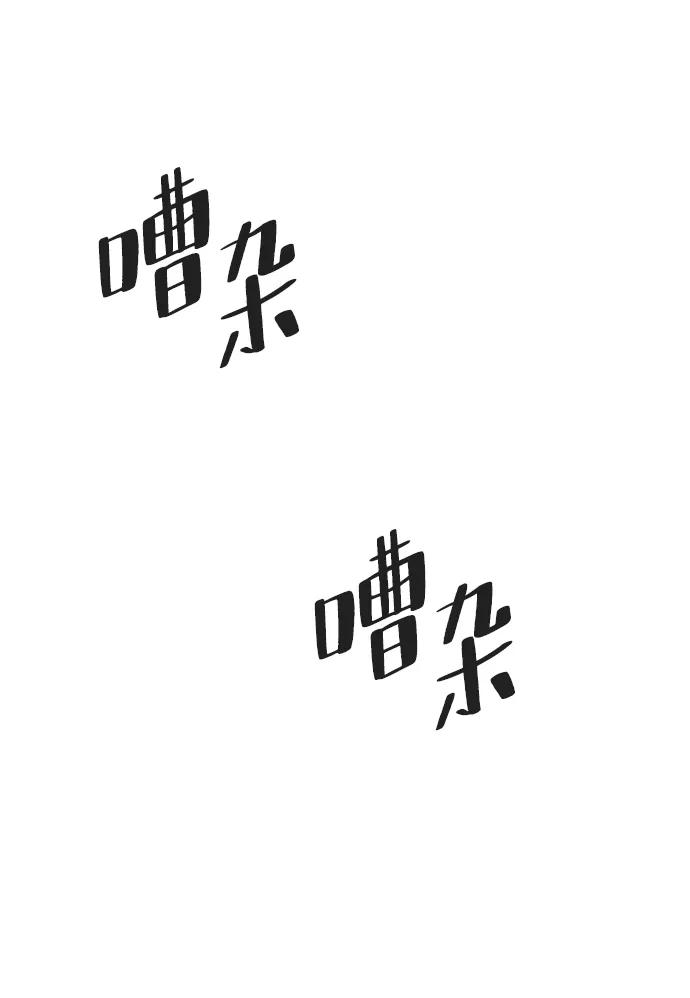 第 64 页