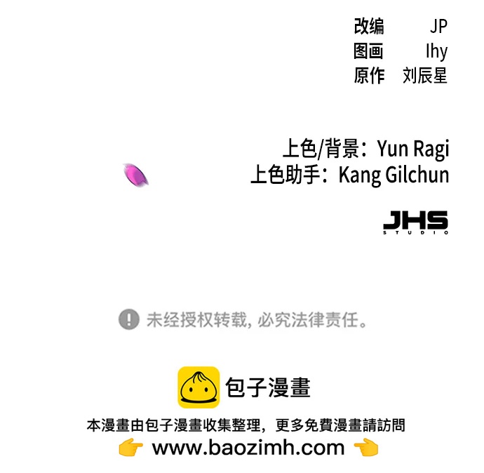 第 87 页