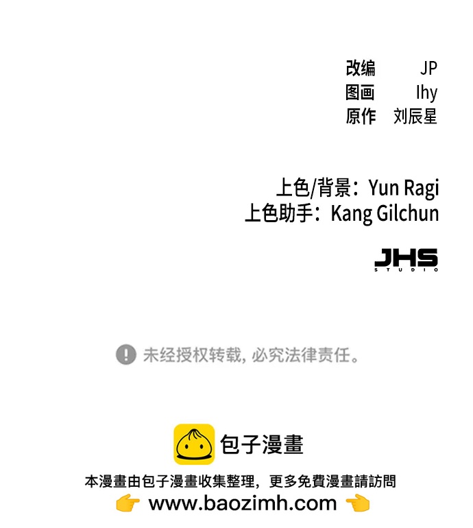 第 72 页
