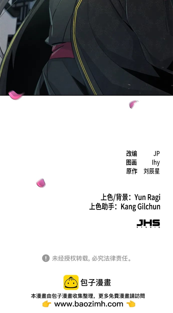 第 69 页