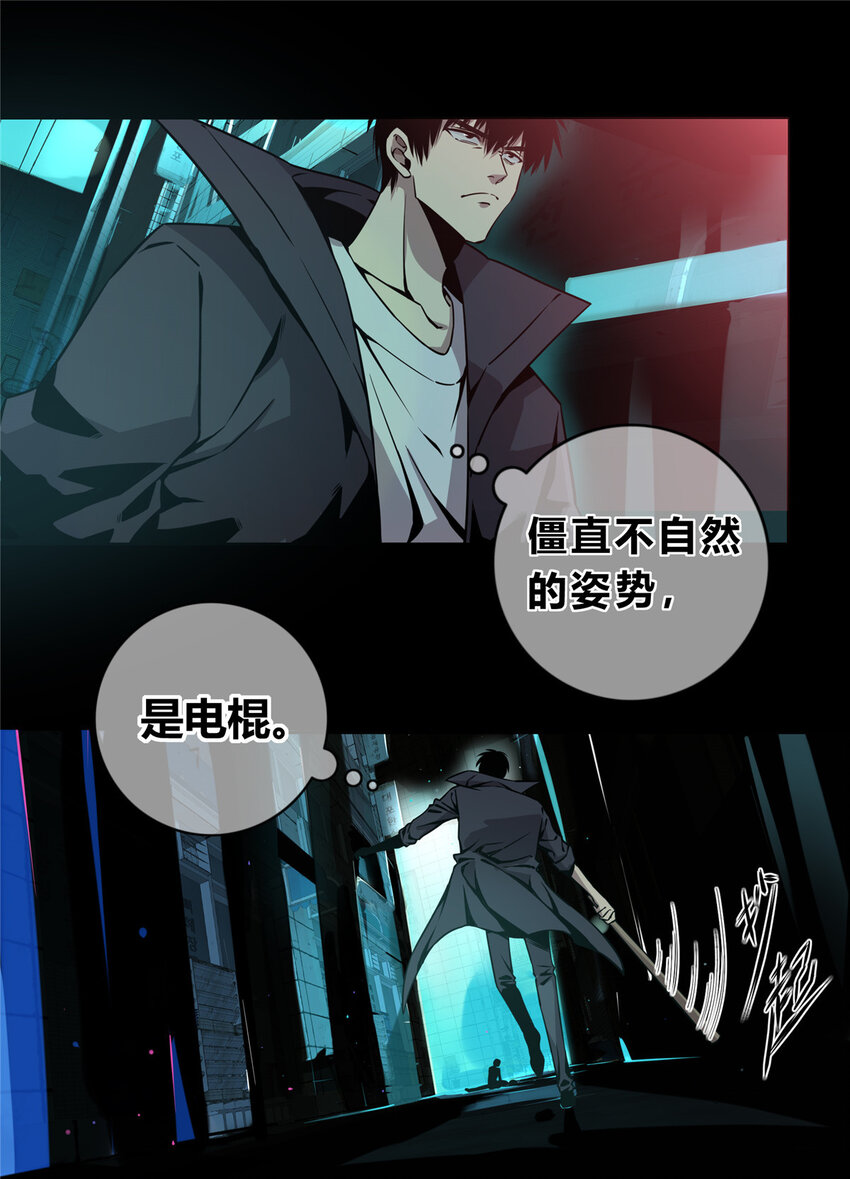 第 34 页