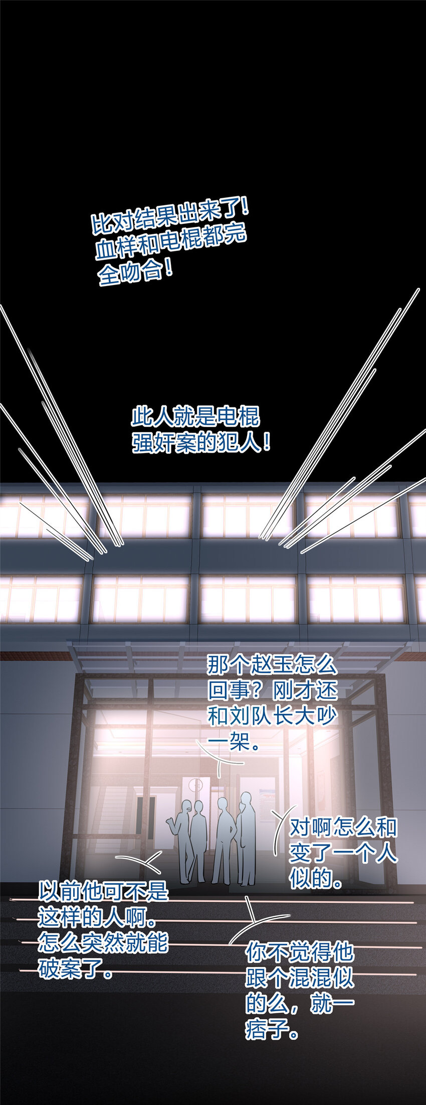 第 39 页